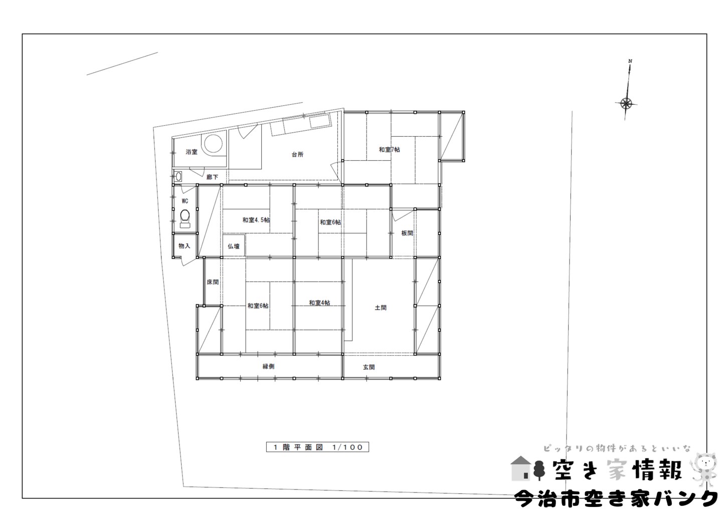 Floor plan for Empty home in Japan
