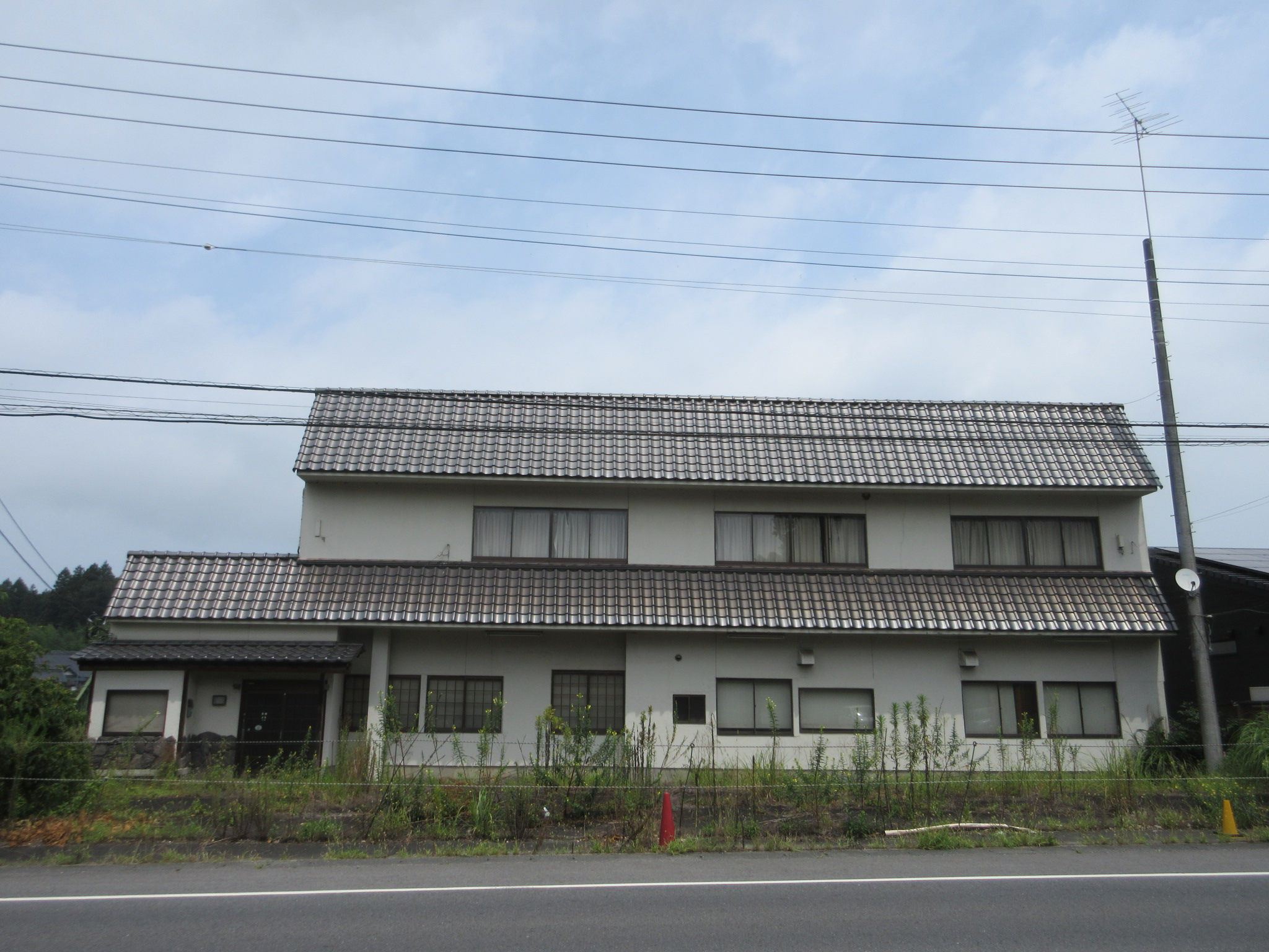 [No.313] Ohara, 8 yen Million