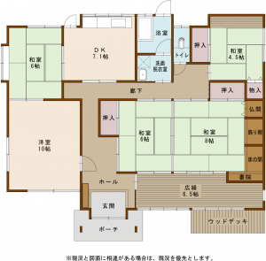 Floor plan for 1970s wood house, 12-min walk to station, Kawanishi, Yusui