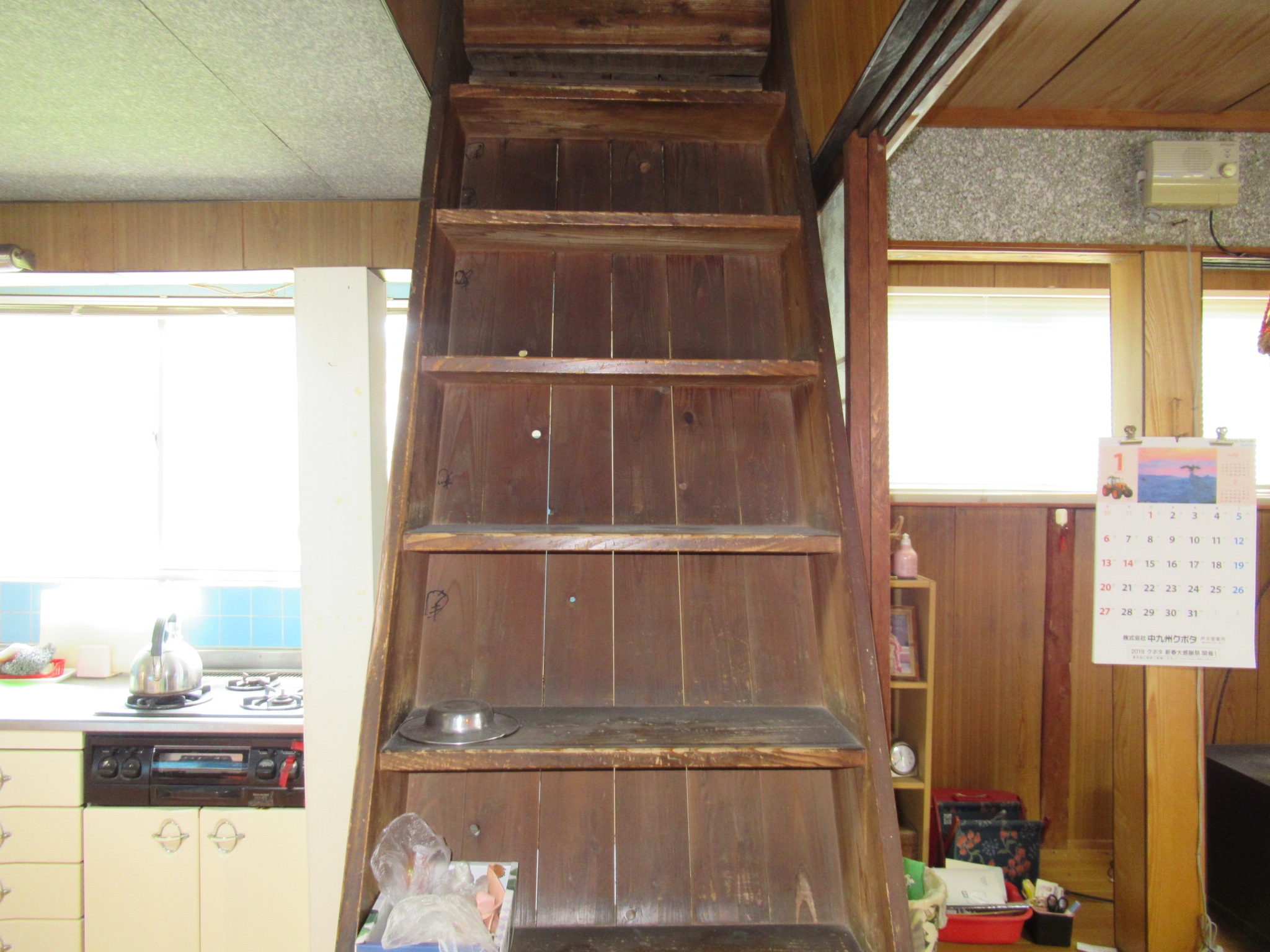 House in Kumamoto