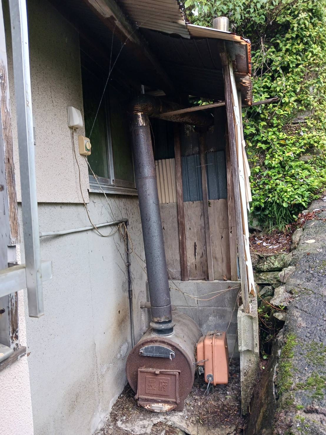 1980s wood house, 8-min walk to station, Kumamoto