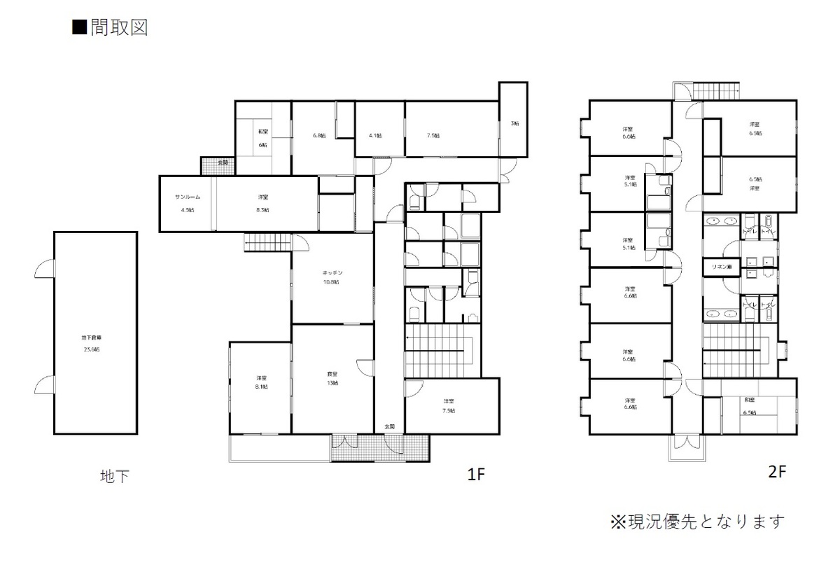 Floor plan for 1980s house on a large plot in Yamanashi