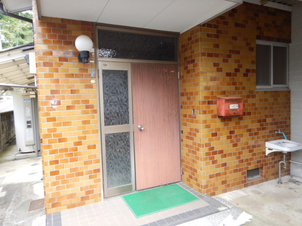[Sale Property] Nakayama District