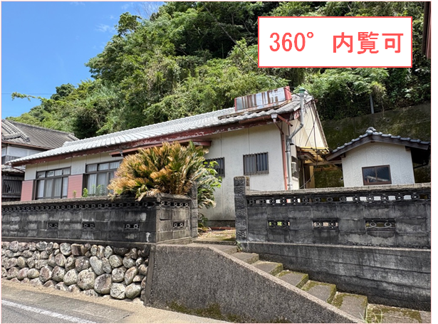 Property 188 (Vacant)