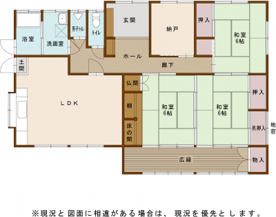 Floor plan for 1980s wood house, 3-min walk to station, Kawanishi, Yusui