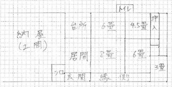 Floor plan for 1940s wood house in Hioki, Kagoshima