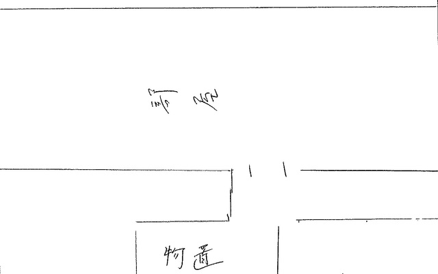 Floor plan for House in Hokkaido