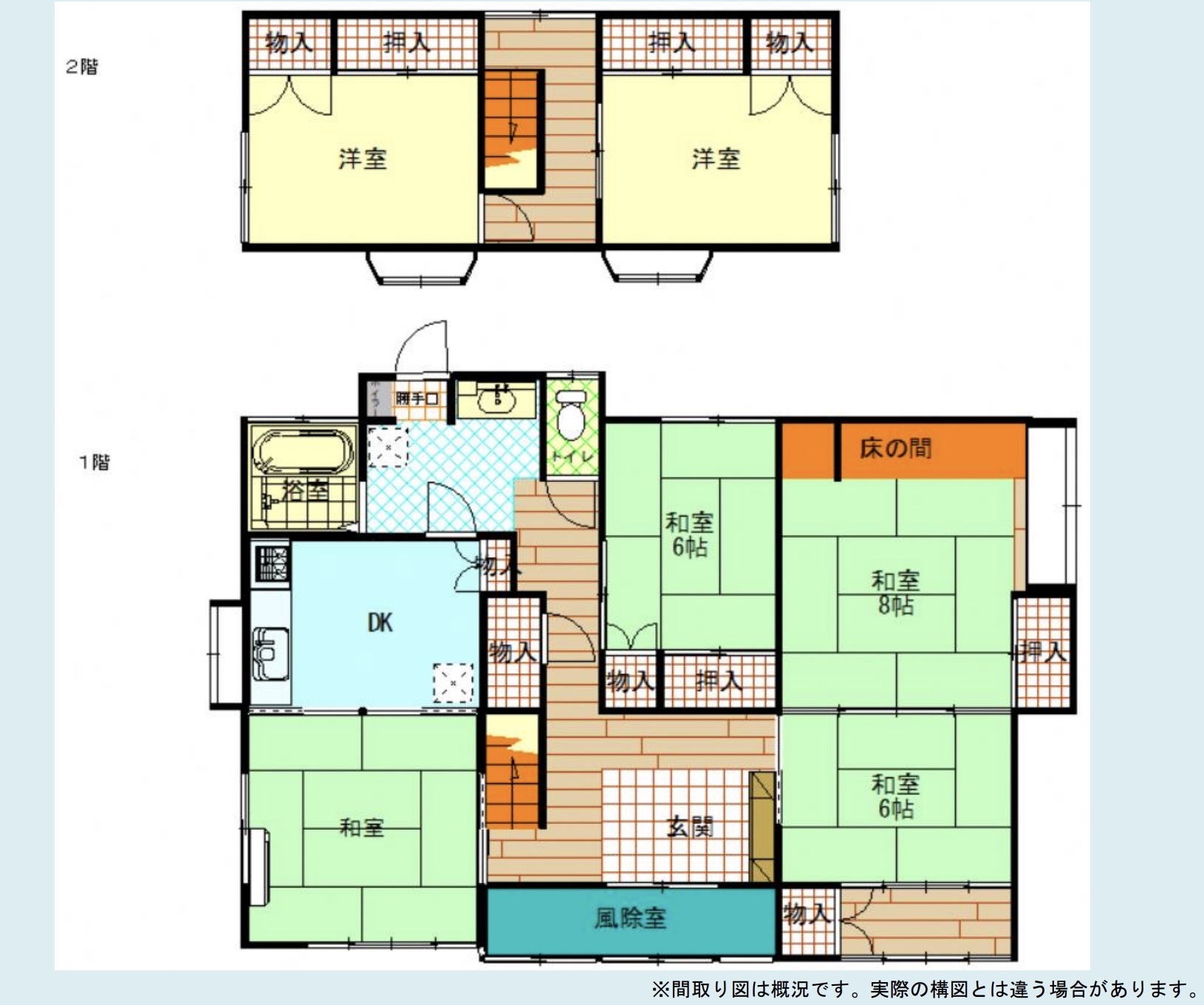 Floor plan for 1980s wood house, 18-min walk to station, Akita