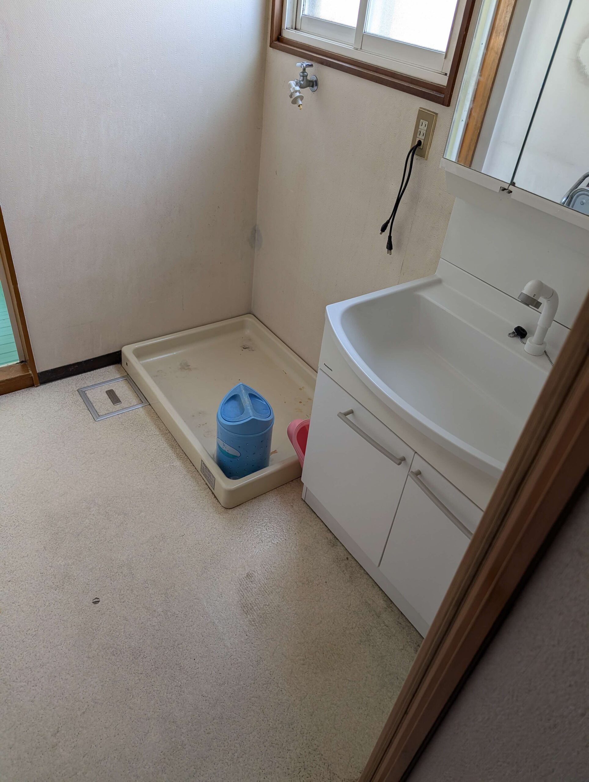 Empty home in Japan