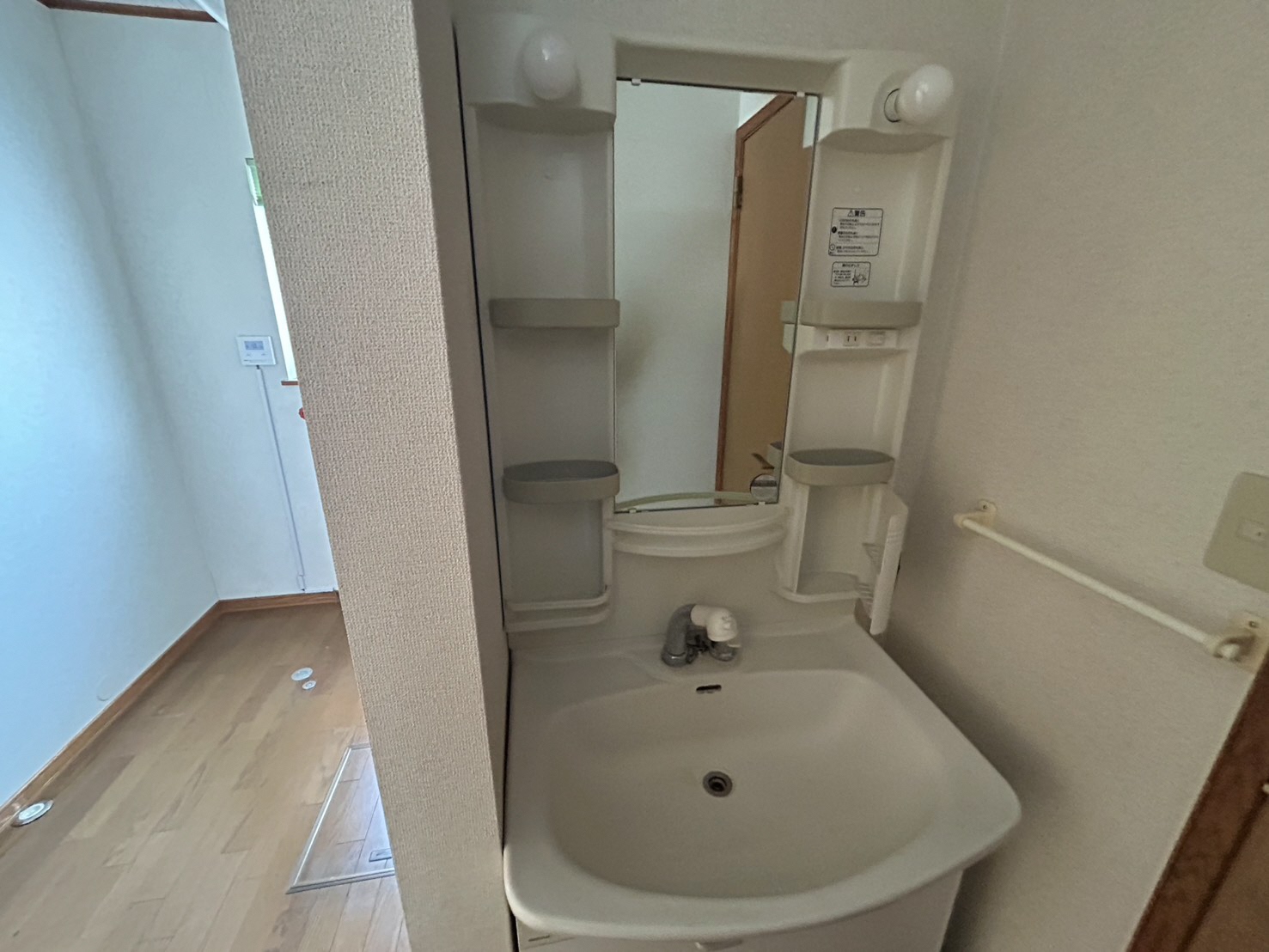 1990s wood house on a large plot in Iwate