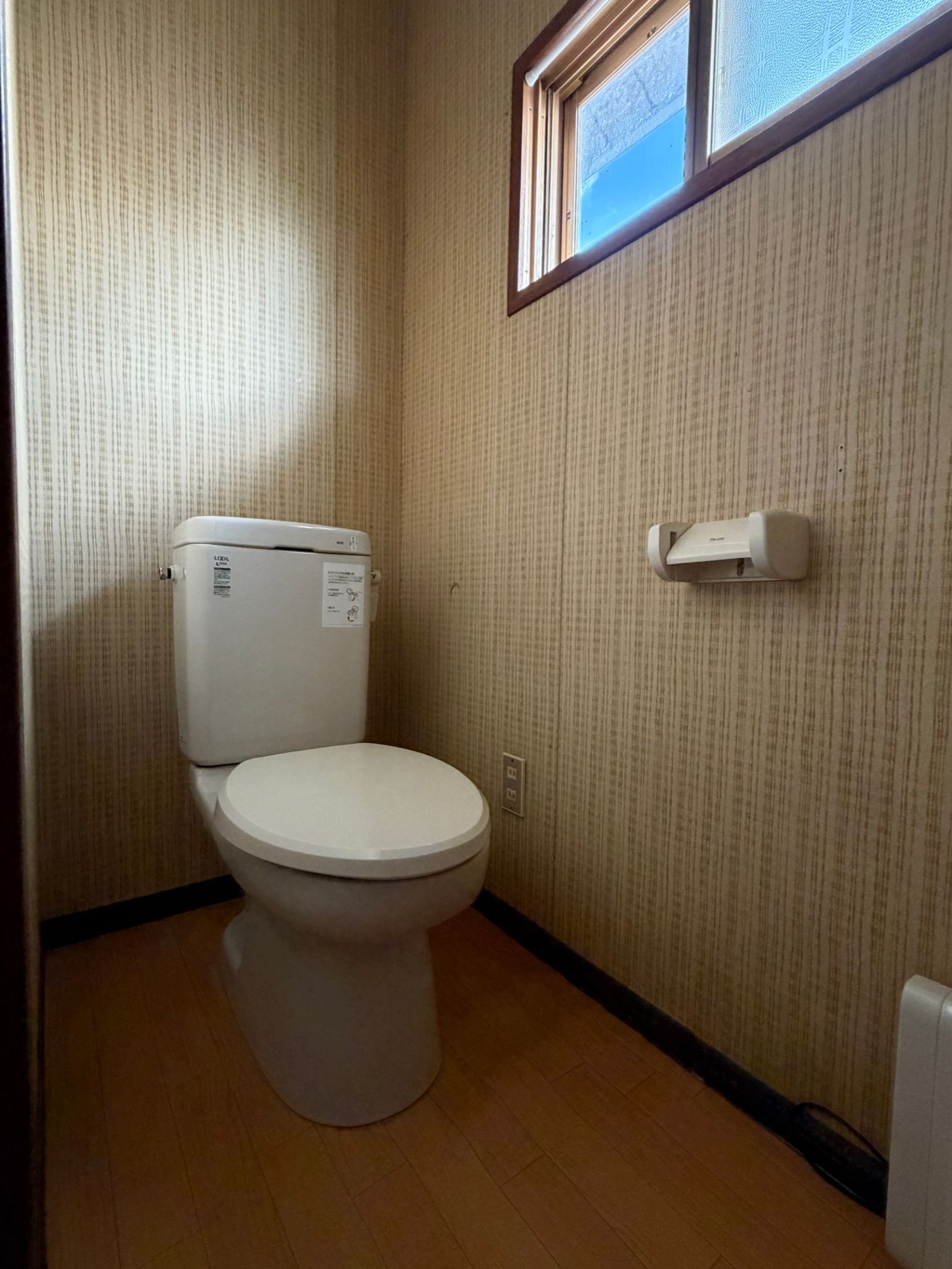 Empty home in Japan