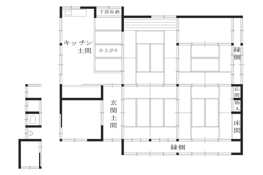 Wood house with storehouses in Miyama, Nantan