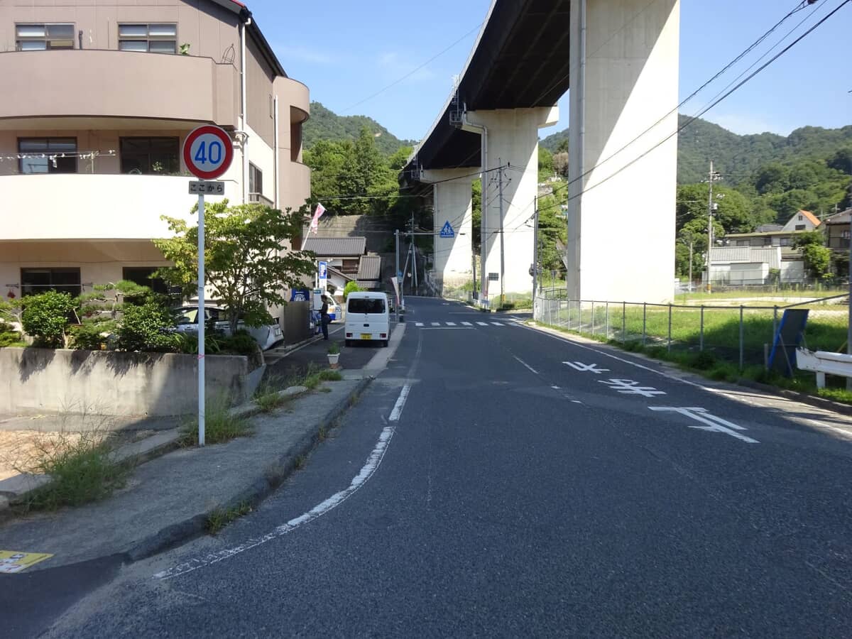House, 2-min walk to station, Hiroshima