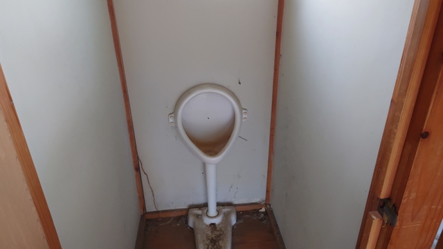 Empty home in Japan