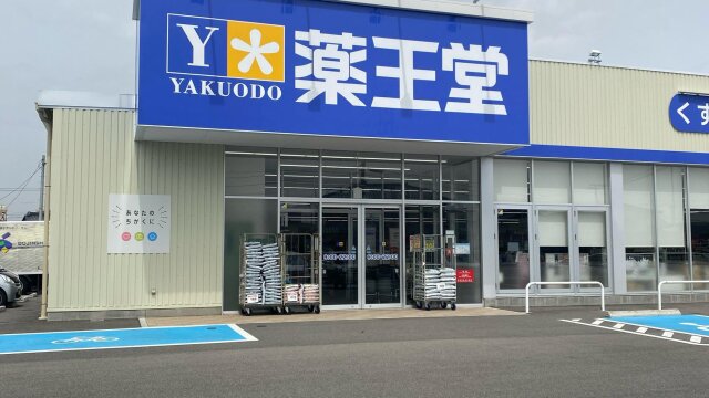 Empty home in Japan