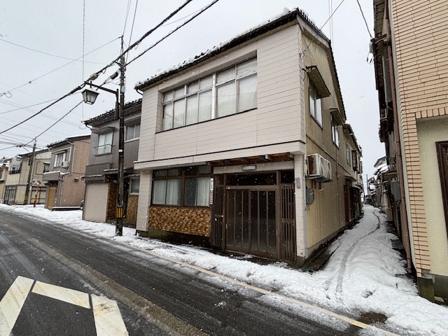 No. 228 Ikiji