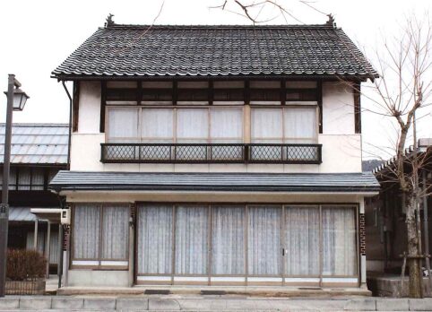 1940s wood house in Shimane