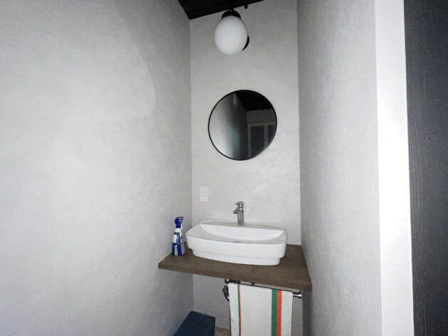 1950s wood house in Ehime