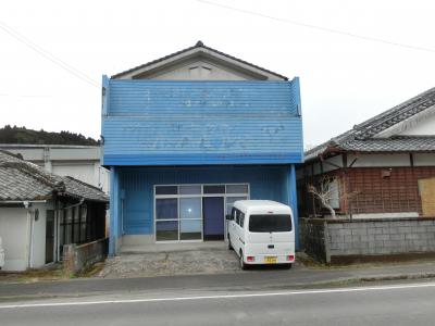 1980s steel-frame house, 8-min walk to station, Nakatsugawa, Yusui