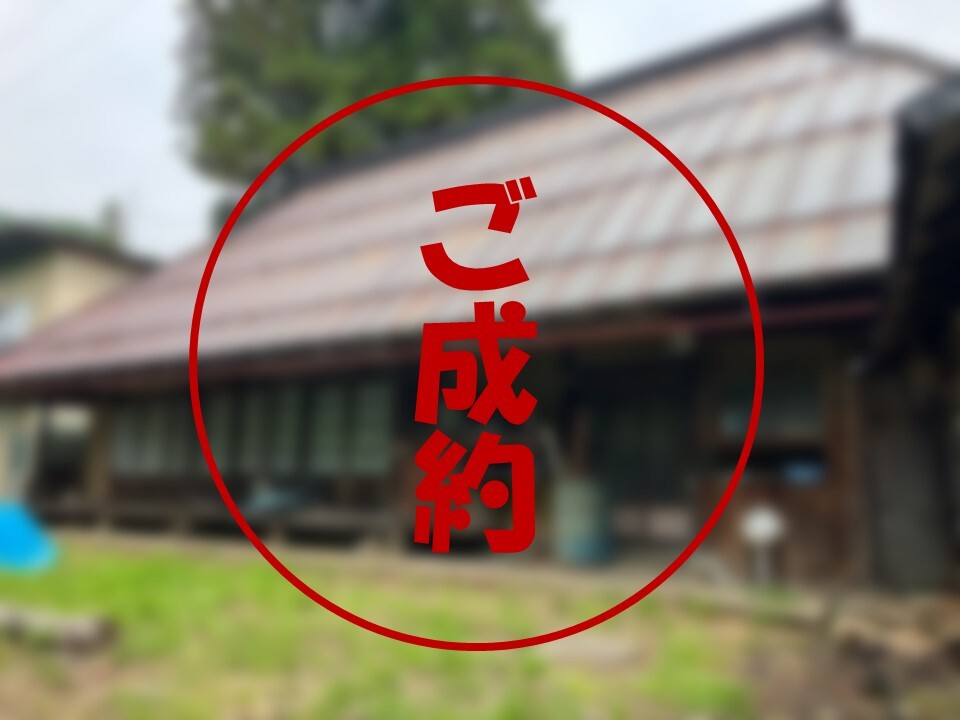 House in Nagano