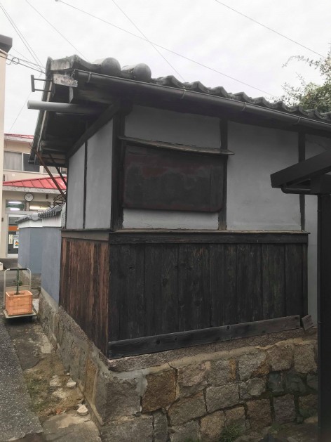 Wood house in Ehime