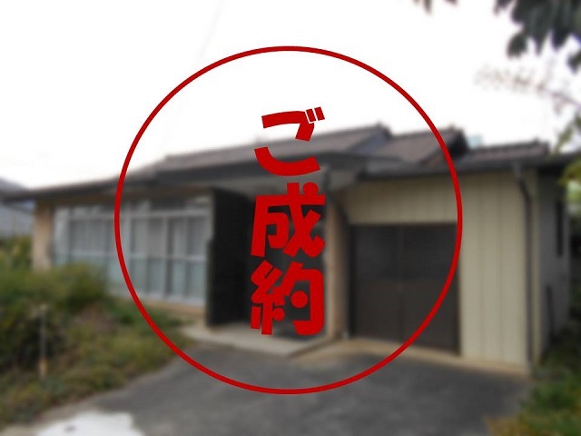 House in Nagano