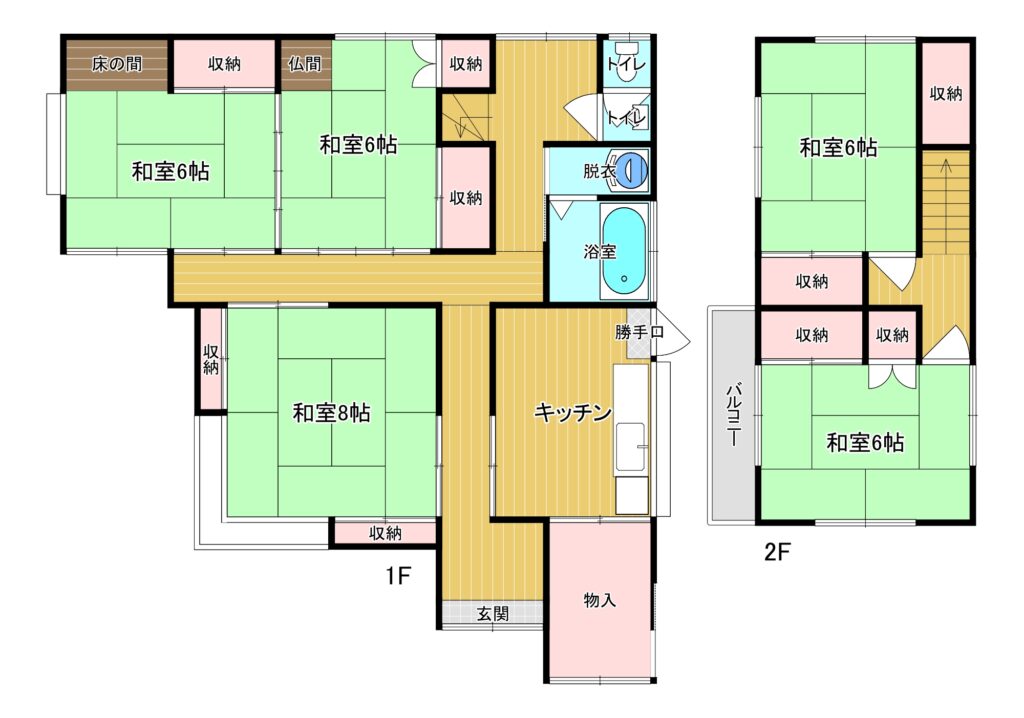 Empty home in Japan
