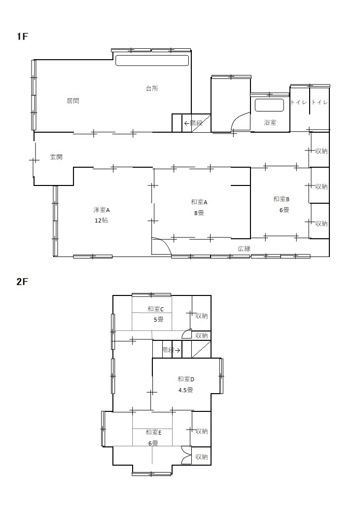 Floor plan for Empty home in Japan