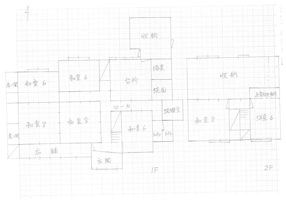 Property No. 141 Chuhin