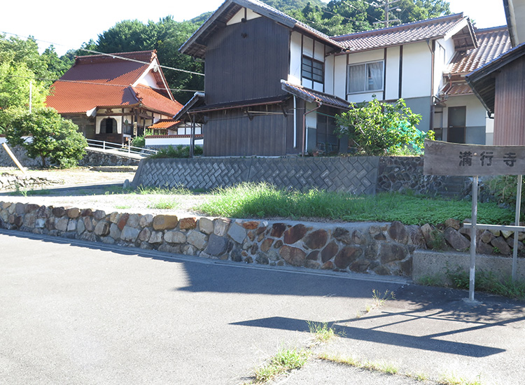 House in Shimane