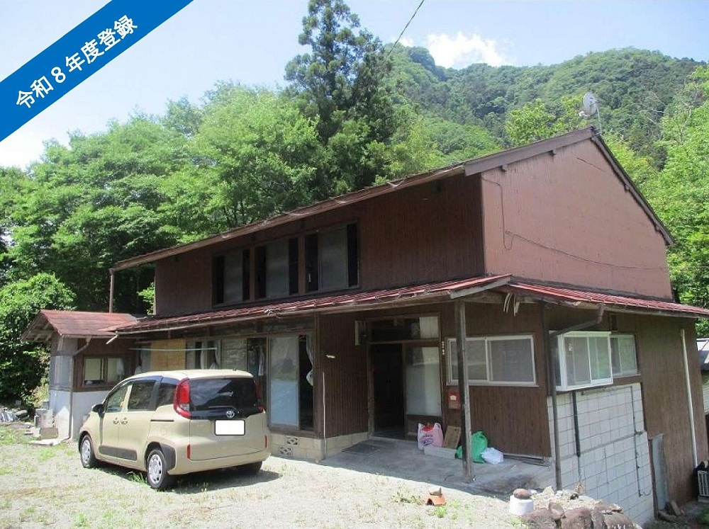 Wood house in Gunma