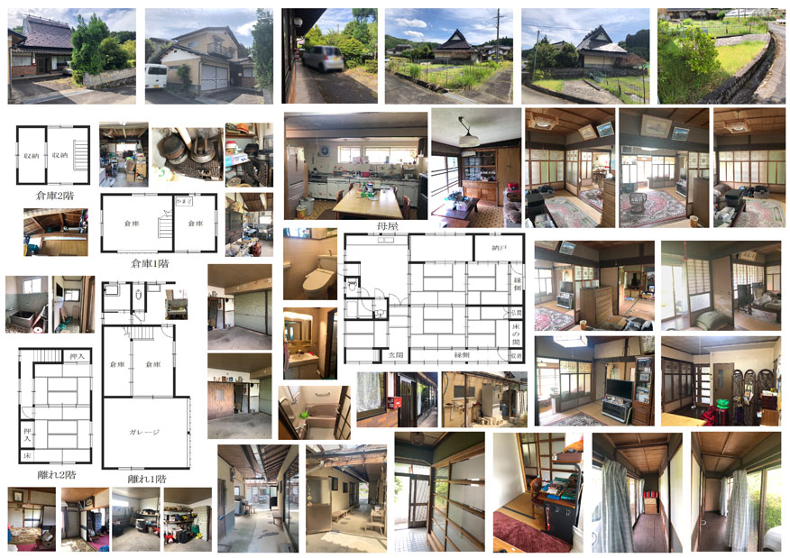 Wood house in Hiyoshi, Nantan, farmland, approval needed