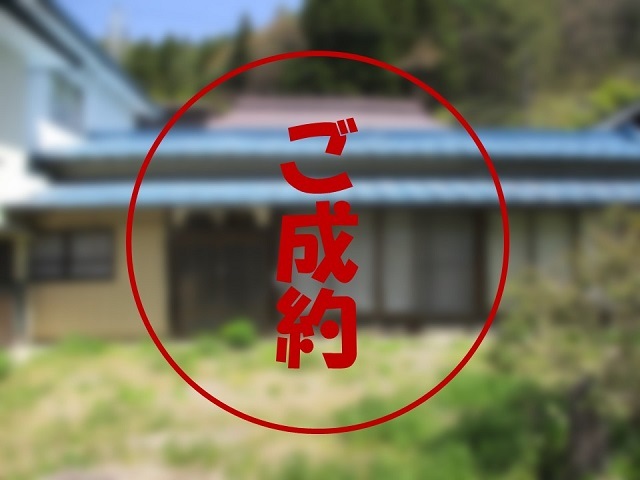 House in Nagano