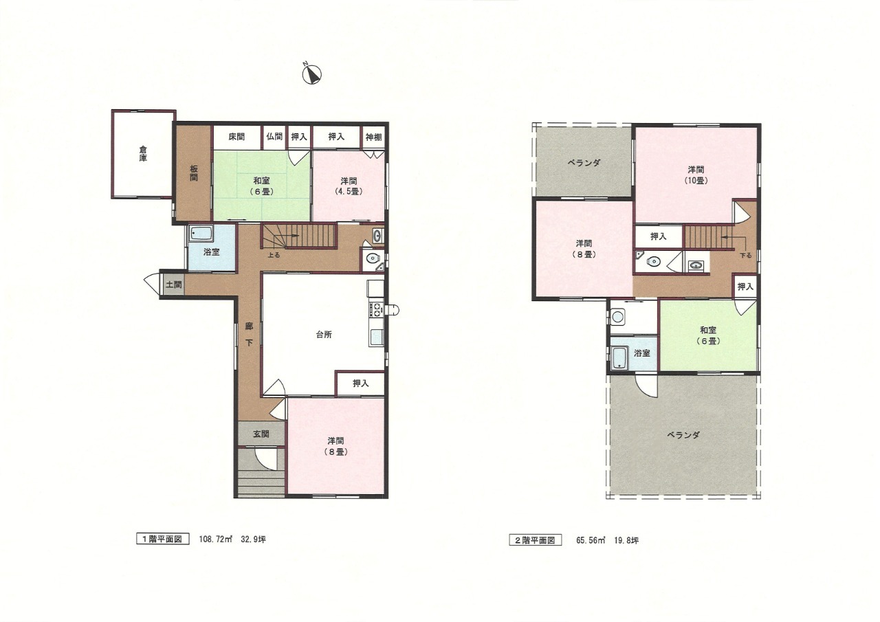 Floor plan for 1970s concrete house, 1-min walk to station, Oita