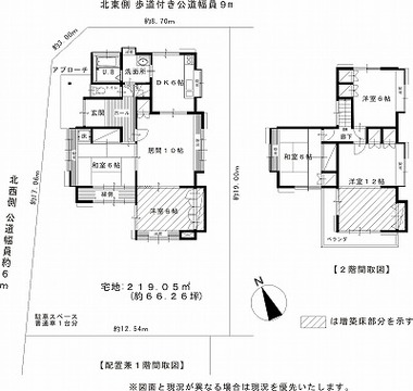 Floor plan for House in Ibaraki