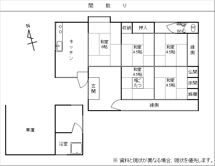 Floor plan for 1960s wood house on a large plot in Kanoya, Kagoshima