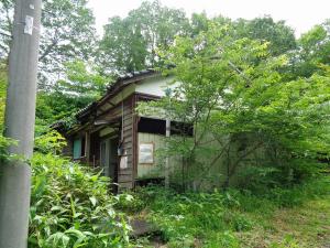Detached House, Akiya Bank Listing No. 71 (Aone 14)