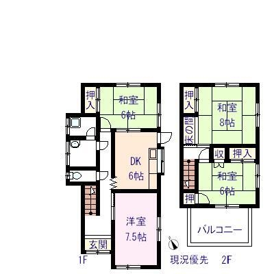 1970s wood house in Hyogo