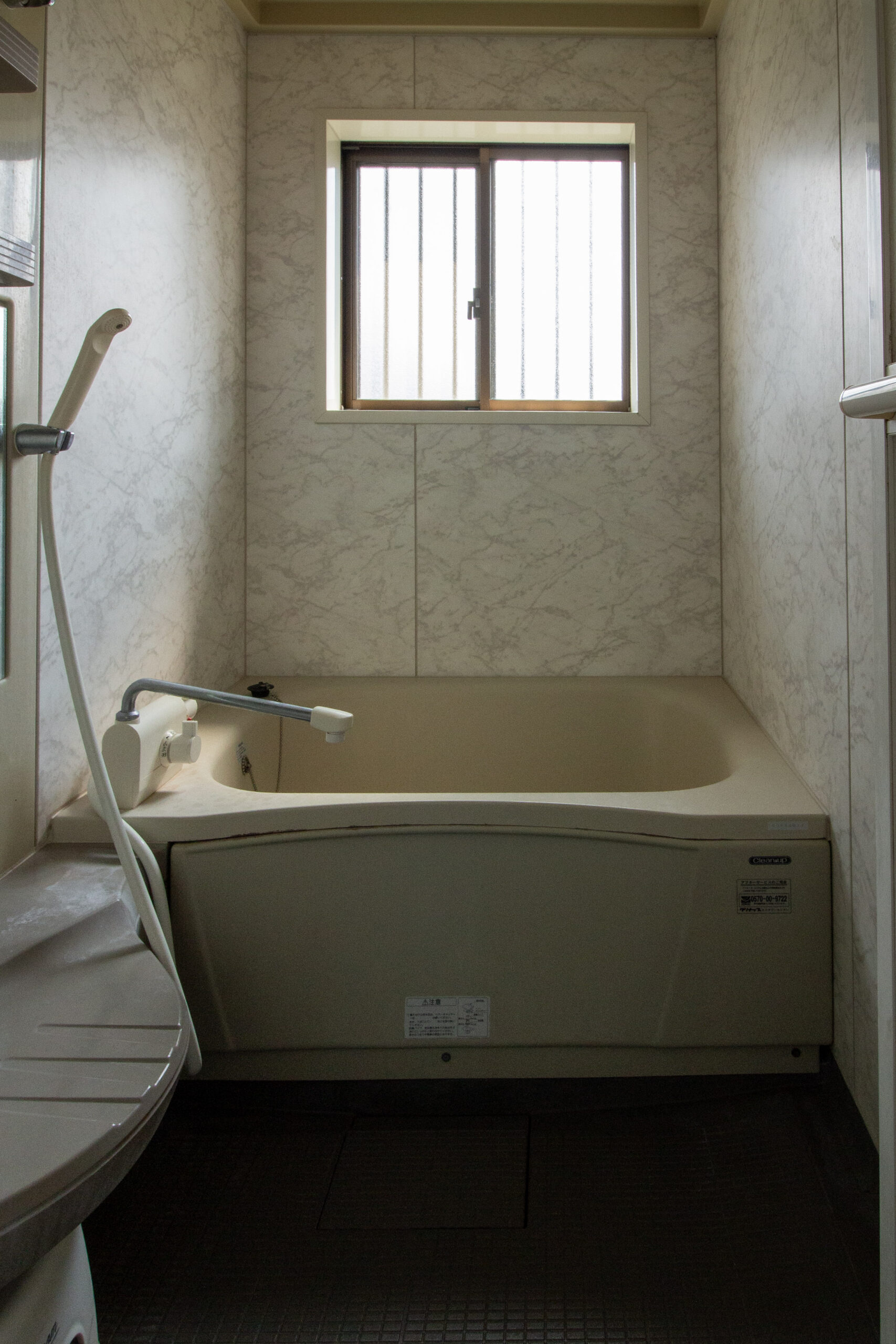 1980s wood house in Matsusaka Kahada