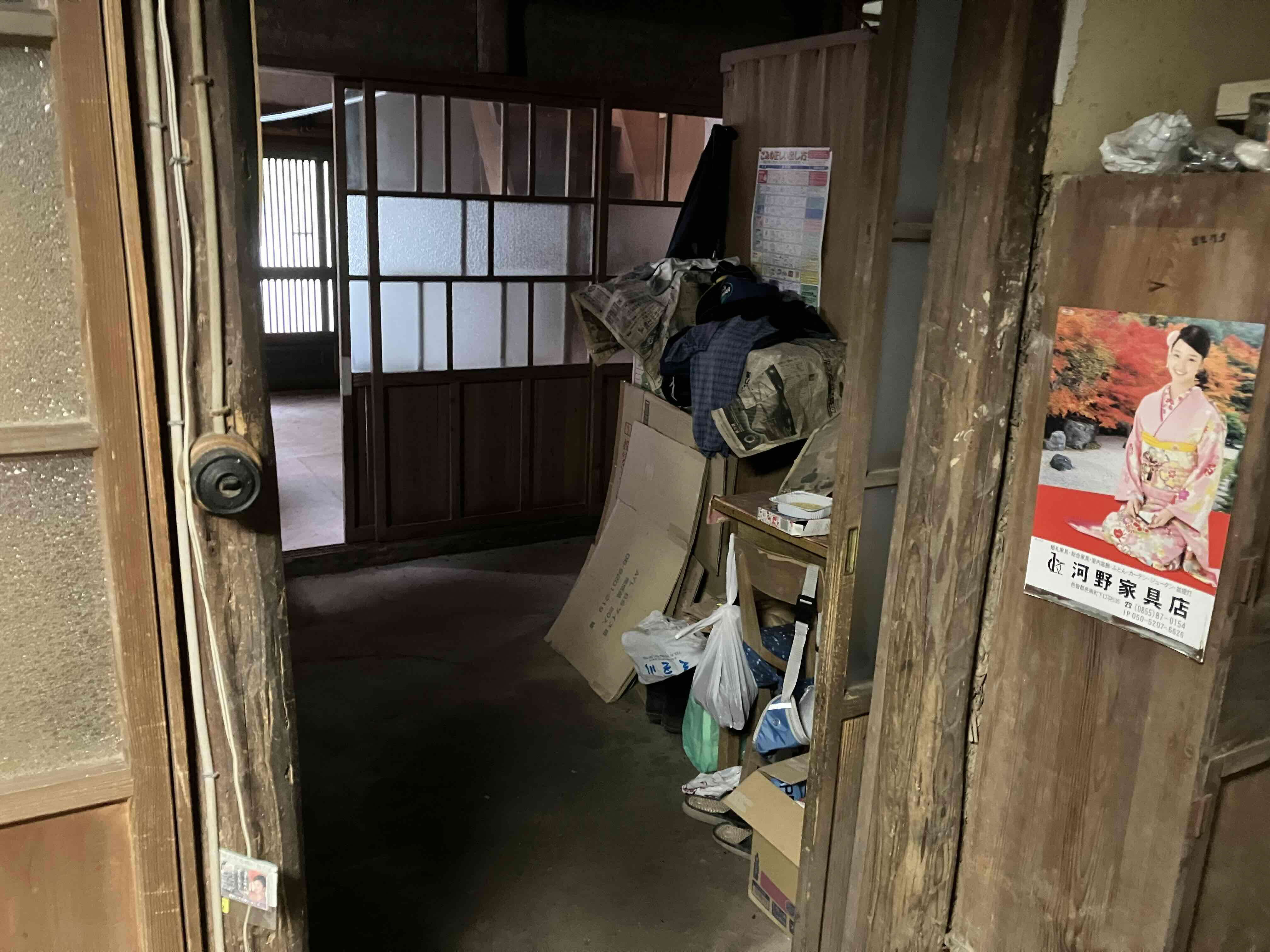 1920s wood house in Shimane