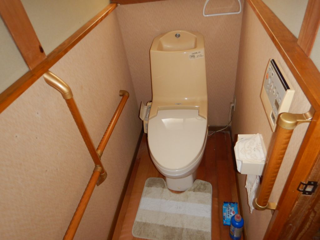 [Sale Property] Nakayama District