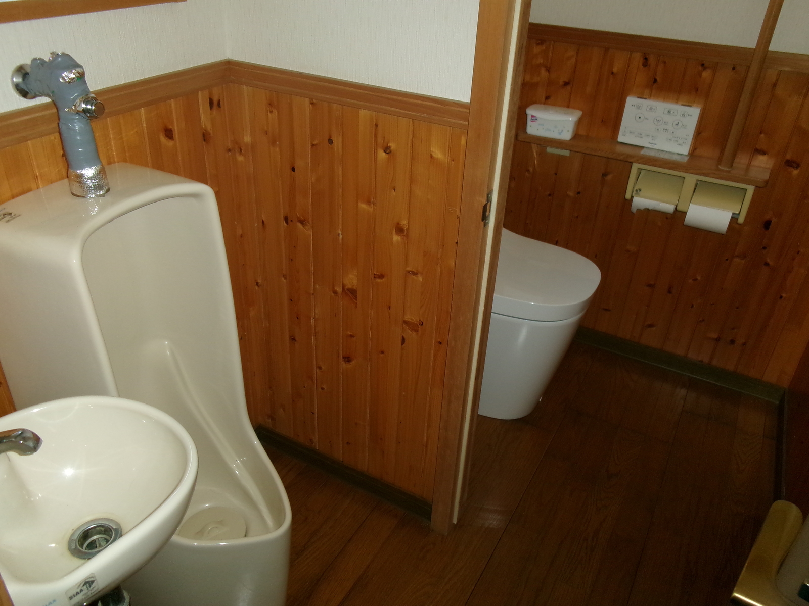 House in Hyogo