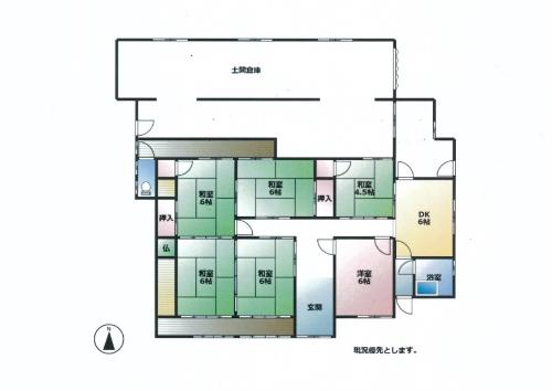 Floor plan for No. 83 Takaoka