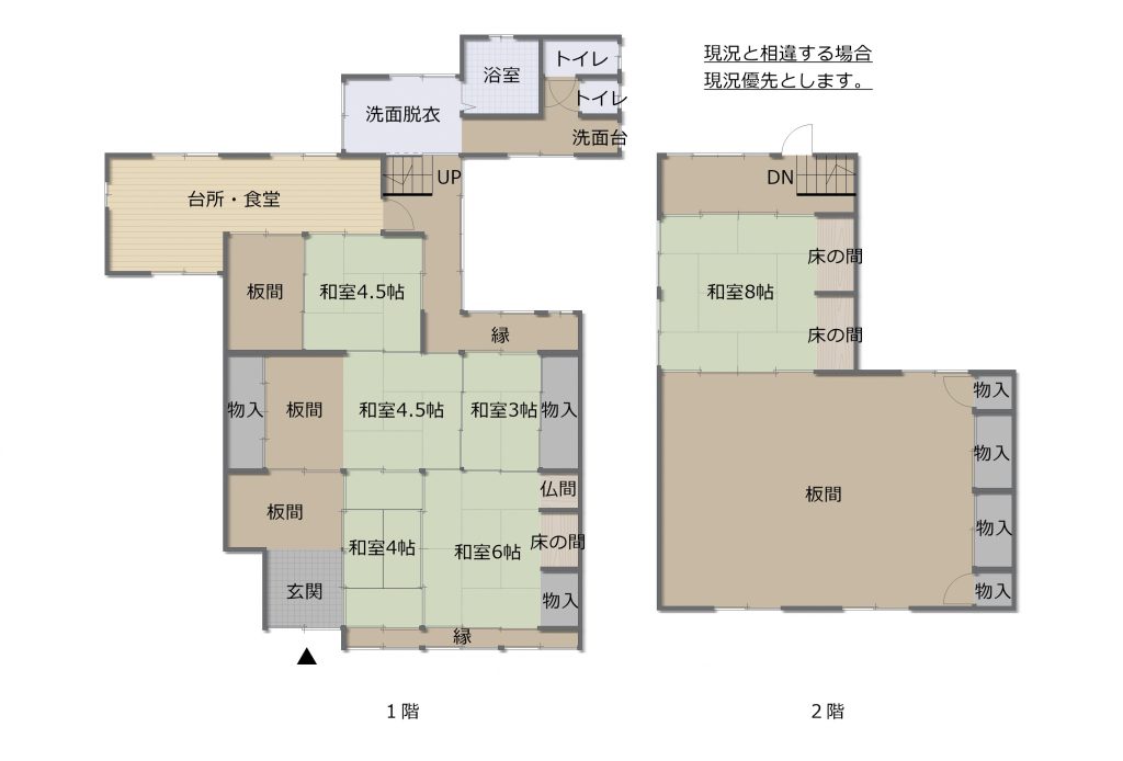 1910s wood house on a large plot in Yamaguchi