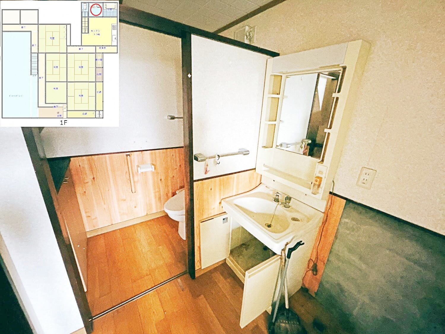 Empty home in Japan