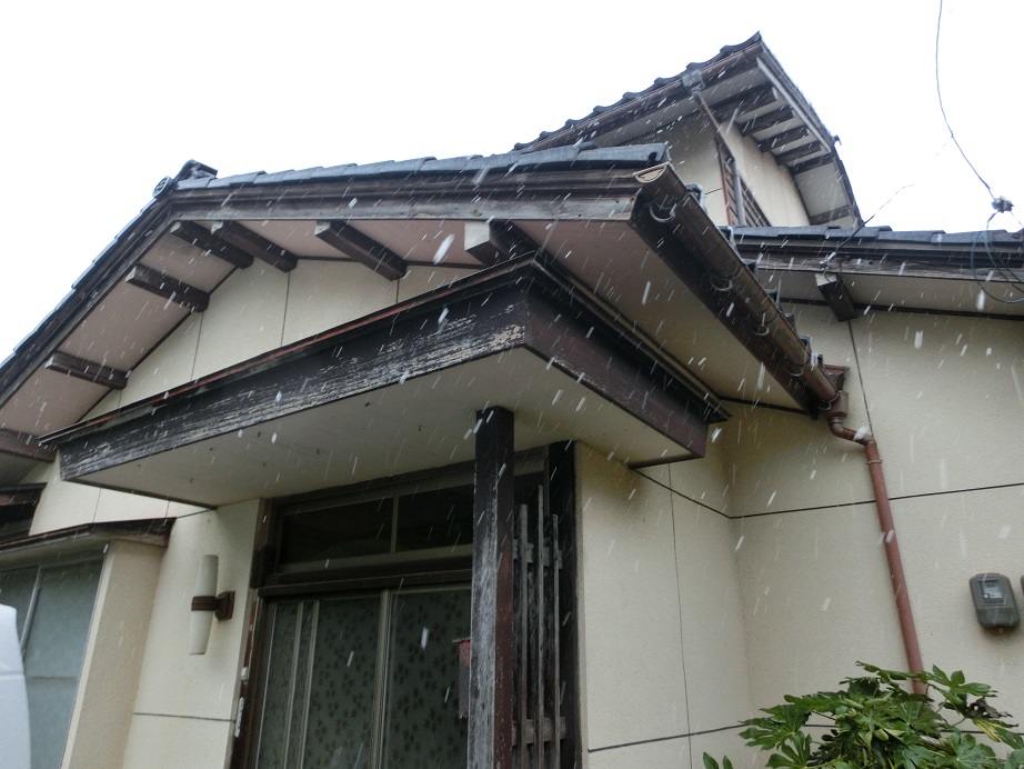 Empty home in Japan