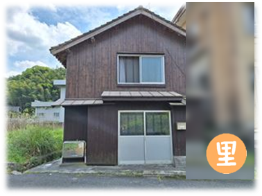 1950s wood house, 3-min walk to station, Yamaguchi