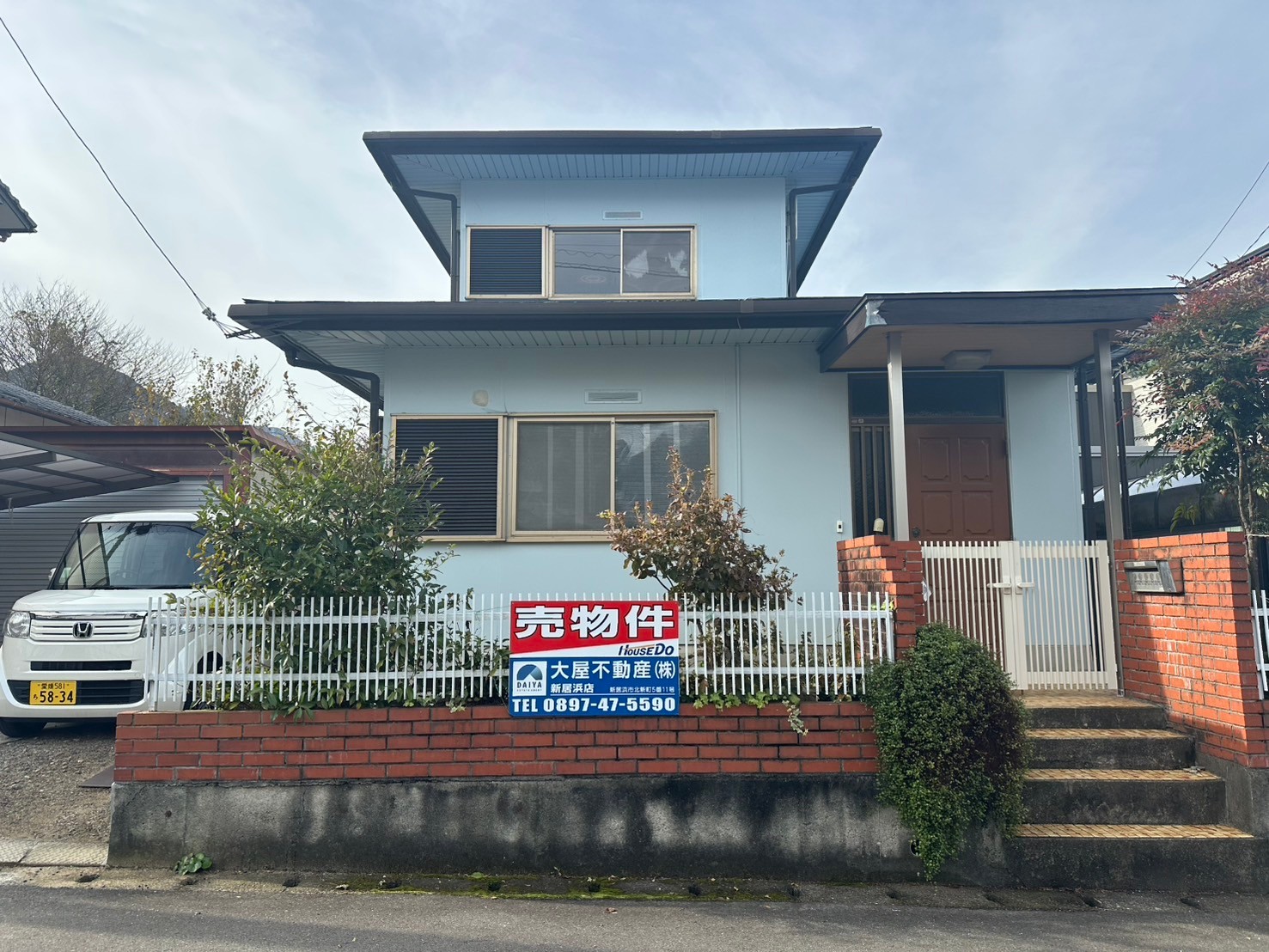 1970s steel-frame house in Ehime