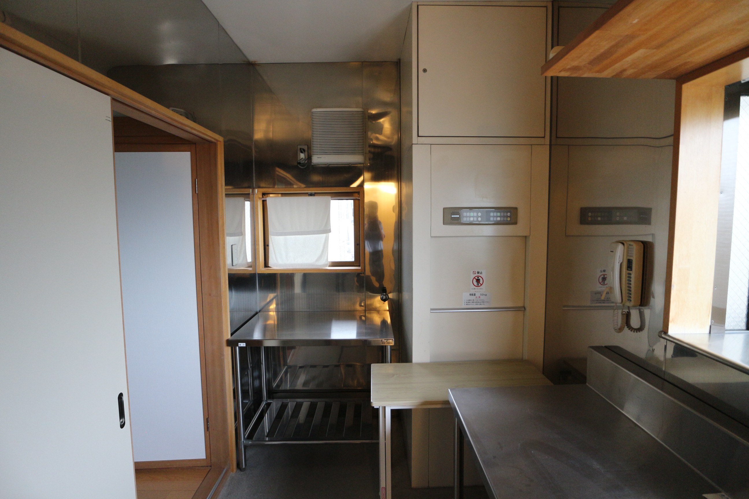 2000s wood house, 9-min walk to station, Nagano