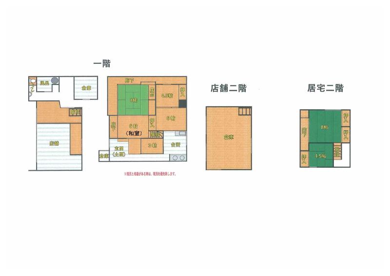 Wood house in Kagawa